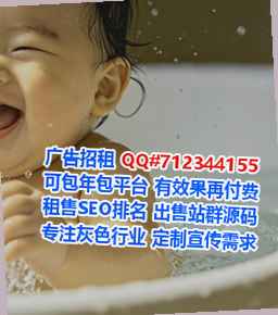 肃州卵妹财务咨询门市部